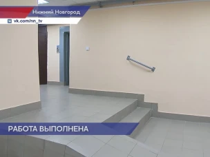 Холл в подъезде дома на улице Адмирала Васюнина отремонтировали по предписанию ГЖИ